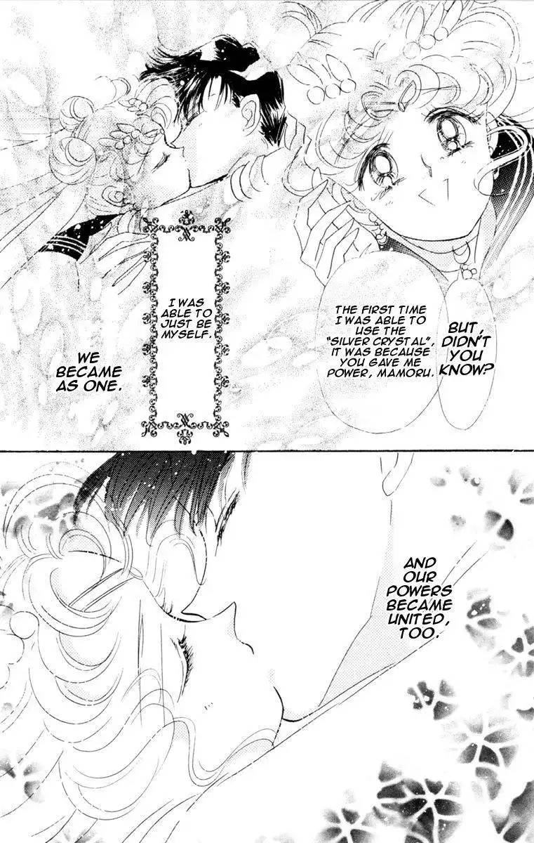 Sailor Moon Chapter 26 25